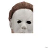 Adult's Halloween II™ Michael Myers Mask -Halloween Decoration Series adults halloween ii michael myers maskma190