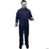 Michael Myers Full Size Static Standing Prop -Halloween Decoration Series michael myers full size static standing propmattti104
